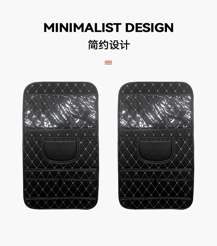 Universal Anti-Kick Pad for Car Seat Back, Child Protection Pad, Car Interior Accessories, Anti-Dirt Protective Pad, Rear Seat Anti-Wear Pad