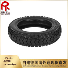 10��늄ӻ���܇���10*2-6.1�o��̥݆̥365Pro���b�Ӵ�ԽҰ���̥