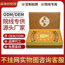 B׺Ժ׺lݱ޾ļiwș΢