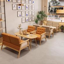 咖啡厅桌椅组合烘焙店休闲区沙发奶茶店实木座椅书吧甜品餐厅卡座