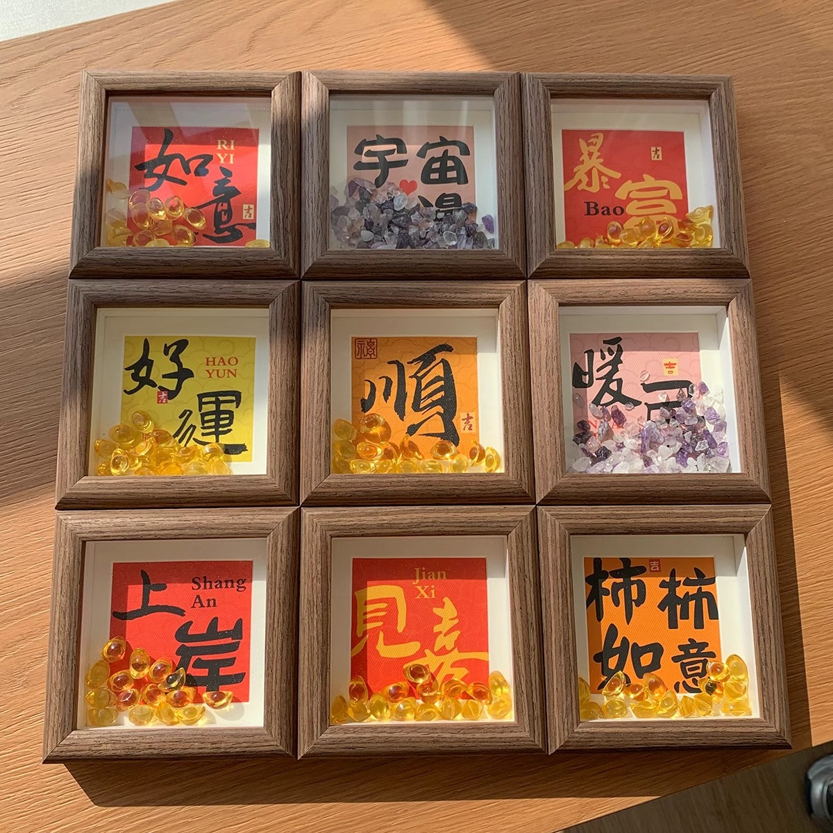 New Chinese Style Creative Text Photo Frame Table Decoration Stall for Teachers, Students and Friends Birthday Creative Gifts