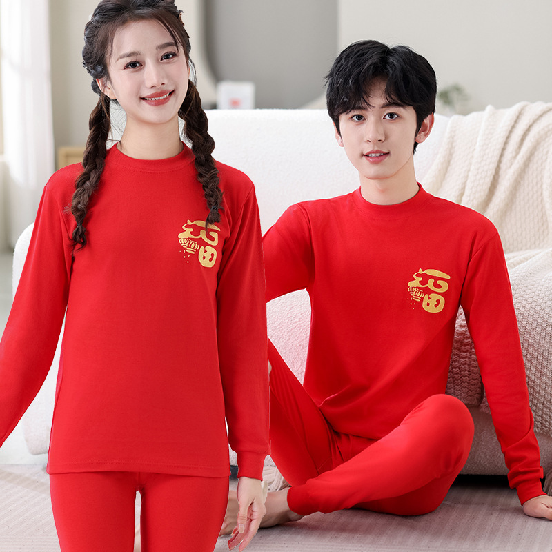 青少年线衣线裤男大童保暖内衣女孩秋衣秋裤学生睡衣衬衣裤棉毛衫|undefined