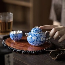 大师手工鎏银青花瓷一壶一杯 功夫茶具泡茶壶茶杯套装礼盒批发