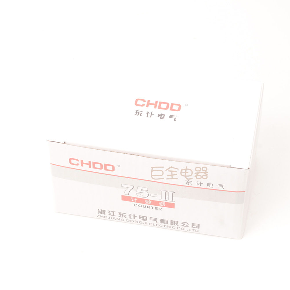  75-II  5λҵ崲еʽת 75-1 D-70 Z-73