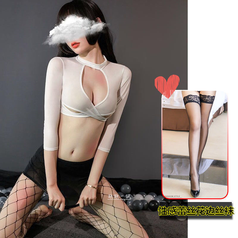 Dead Water sexy traje de lencería Sao ropa transparente medias SM sexy mono de extremo abierto Generación de cabello caliente