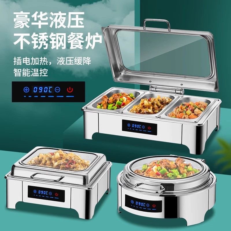 不锈钢液压自助餐炉翻盖保温炉可视布菲炉电加热酒店早餐保温炉