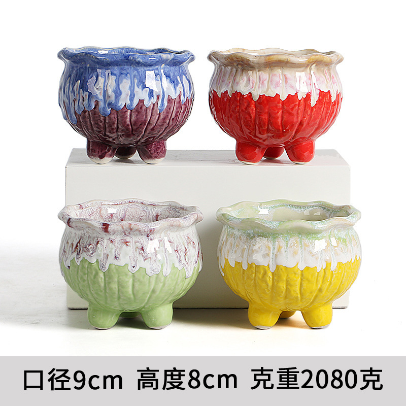 多肉花盆肉肉植物花盆小清新陶瓷花盆客厅阳台家居高颜值创意摆件|undefined