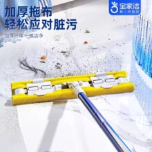 ��һ���в�ƽ���ϰѱ��ҽ���ø�ʪ��������ϴһ�Ͼ������ϵ�����