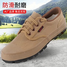3537��Ʒ���Ь�з�����ĥ�����ͱ�Ь���ӵ׻ƽ�Ь�����Ͷ�Ьũ��