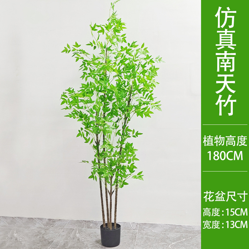 árboles de imitación planta gran plátano de plátano bonsai decoración interior adornos pájaros paraíso árboles falsos plantas verdes en maceta image 65
