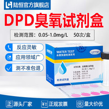 ꑐadpd�����y��ԇ���м���ˮ�z�yԇ��o3���������������ٙz�y