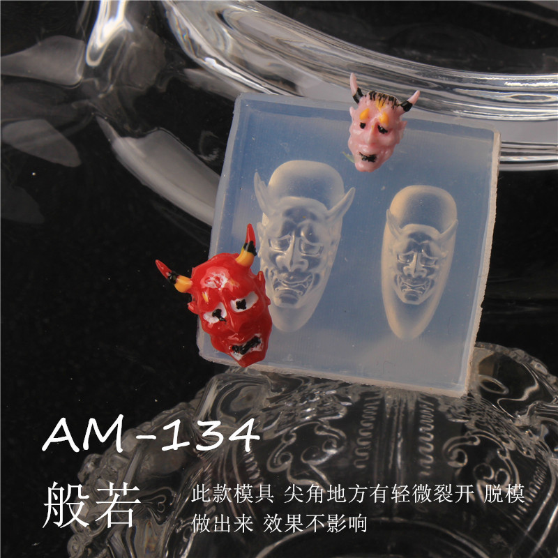 Serpiente de dragón uñas moldes de silicona congelado simple arco mariposa nacional de moda dragón bebé león despierto adornos de uñas abrasivos