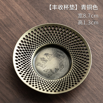Transfronterizo fábrica directa aleación posavasos taza de té aislamiento posavasos hoja residual posavasos Kung Fu ceremonia del té Accesorios
