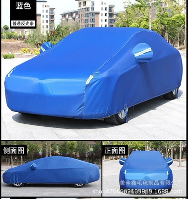 Protection Cover, Dustproof Full Car | Car clothing - please-note-the-car-model-when-placing-an-order-dedicated-to-special-cars-blue-oxford-cloth-plus-velvet-standard-reflective-strips