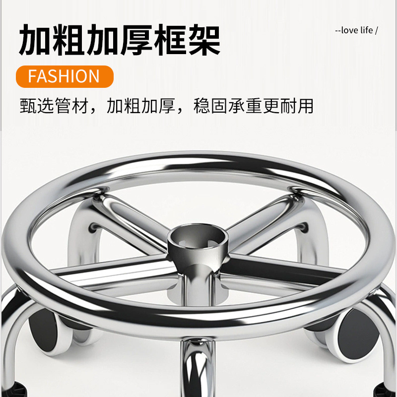 小凳子家用滑轮矮凳圆凳子美缝修脚矮凳儿童学步凳小板凳足浴耐用|undefined