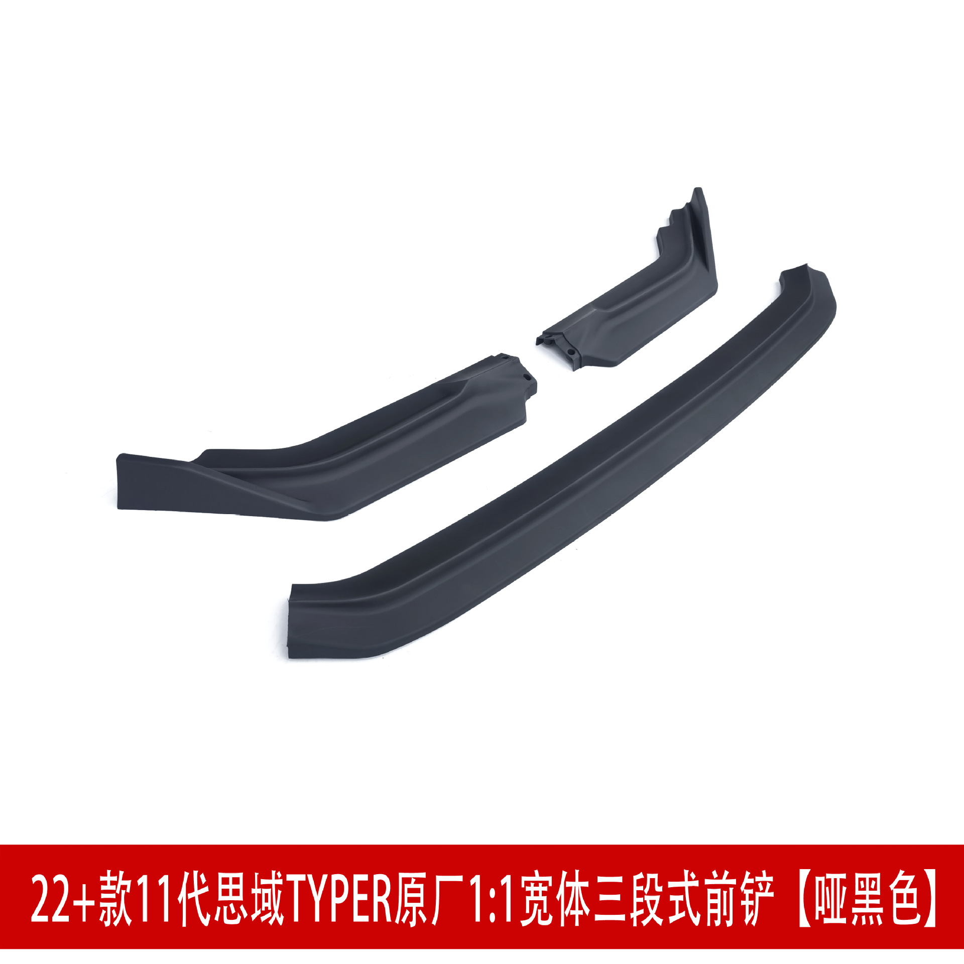 哑黑色22143325.jpg