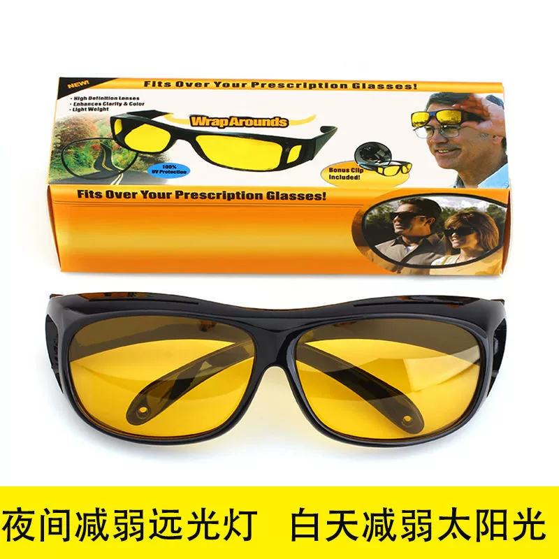 Очки для телевизора двойного назначения (день/ночь), защита от брызг, полированные, для мужчин и женщин, для велоспорта, ветрозащитные, пескозащитные, защитные очки, защита от сварочного света.