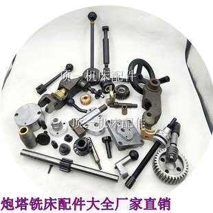 ����㊴���^���B��΢�{�ݽz茴��Ԅ��M���S�ݗU�u݆��݆����B74