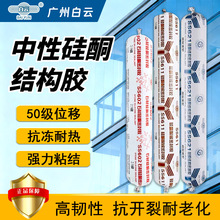 ��녽Y���zSS611�ͺ��z50��λ�Ʒ�ˮ�ܷ��z621�����X��Ļ���Y���z