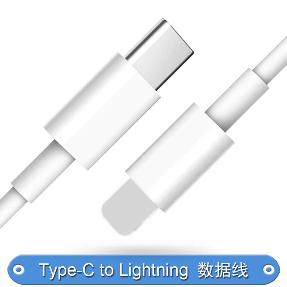 pd快充线 适用苹果iphone11 18w充电线 type-c转lightning数据线|ru
