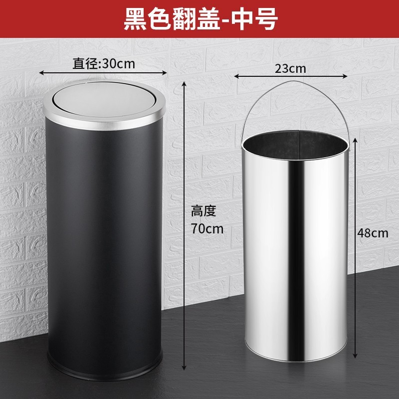 不锈钢垃圾桶批发商场酒店果皮箱大堂圆筒方形翻盖立式垃圾箱户外|undefined