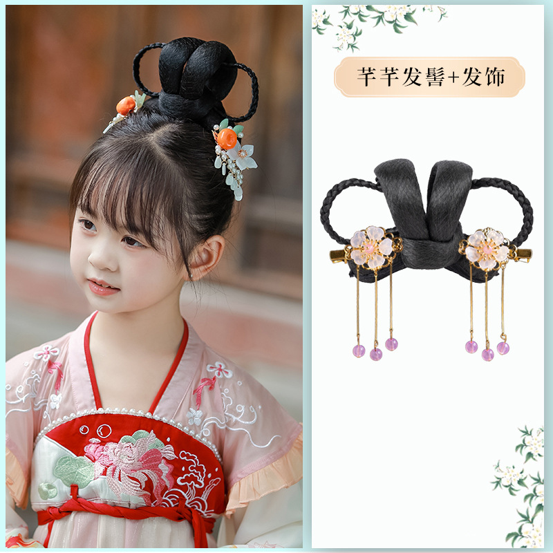 Qianqian 롤빵 + 복숭아 핑크 쌍