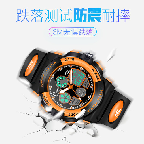 Children's sports electronic watch for men and women, outdoor multi-functional electronic watch, luminous waterproof student electronic watch