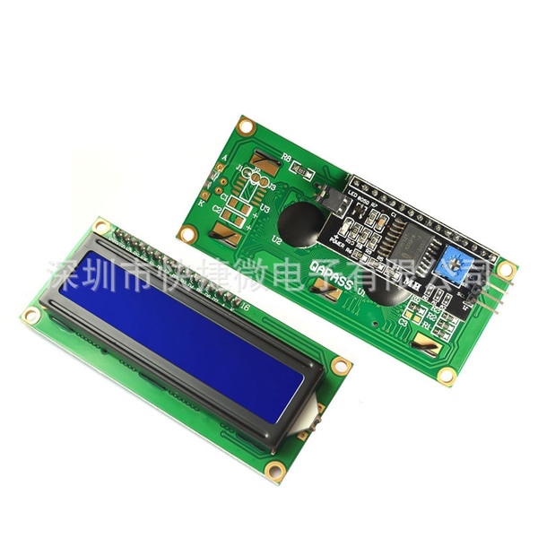 (Blue screen) IIC/I2C 1602 LCD screen display module 1602A blue screen