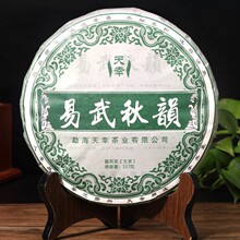 �º����ҏS��2018���������һ���ϼ��� 357g�������������ն�