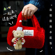 2025新款圣诞节手提包玩偶ins风送女友闺蜜平安夜苹果糖果礼物包