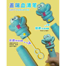 ���������w���ߴ���������ǹ����֌��P�⚤���