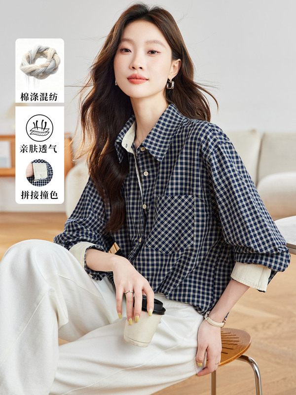 棉茧 格纹长袖衬衫女2025秋季慵懒感松弛韩系大码衬衣通勤上衣女|undefined