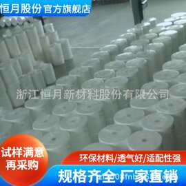 高透气ES双组份无纺布 民用口罩面布贴身原材料