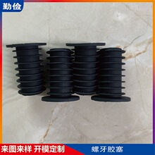 �S�Ҷ� �� �������z���ܷ��ˮ���zä�׿����T�����z���p���o����