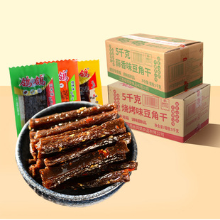 �������Ǹ����l�W�t���eʳƷ���f�������r������ɫ�S��һ�����l