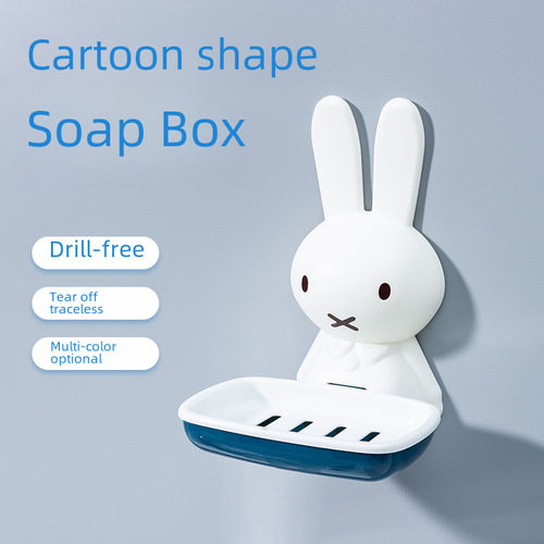 Cartoon Soap Dispenser without Drilling, Plastic Cute Adhesive Wall-mounted Bathroom Soap Holder, Wholesale Direct from Factory