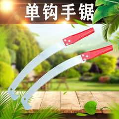 Hardware garden tools with red iron handles, storage brackets, wood handles, hooks, waist saws, single hooks, hand saws, thick branch hooks, and aerial saws