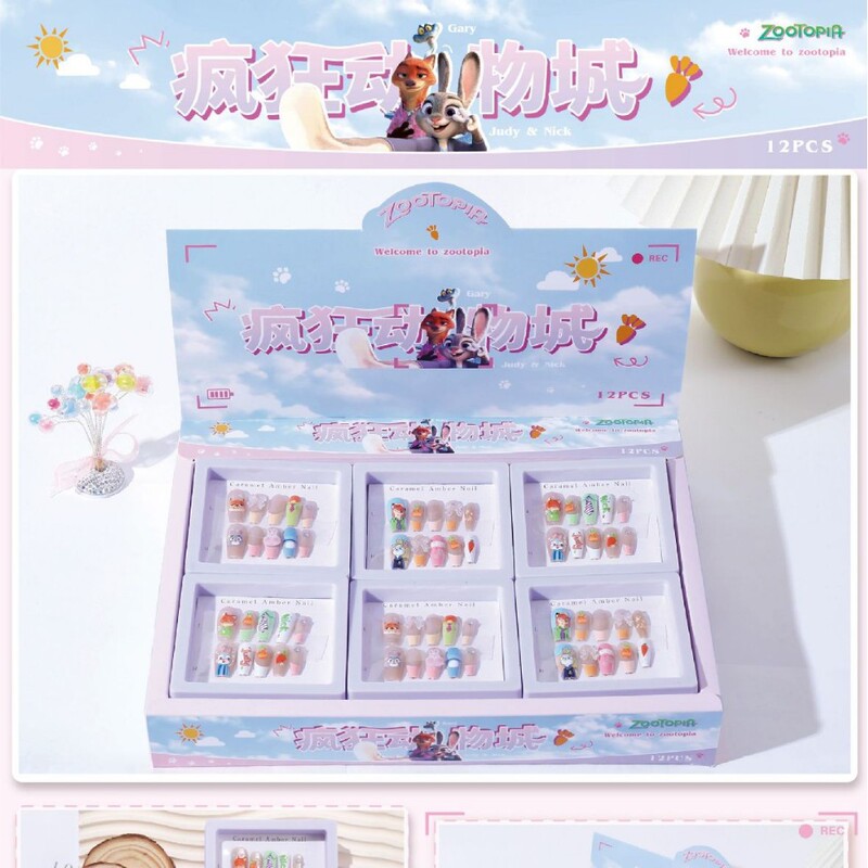 Popular Zootopia Children's Wearable Nails for Ages 3-12, Handmade Detachable Nail Patches for Students, Pretend Play