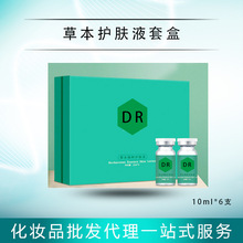 ����ԺԺ���^�����|�Ӽ���Ę�ݱ����A�o�wҺע��ԭҺ���м����o