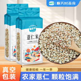 ��հ��b޲������؛�F�ݴ�޲���׿ɴ����С���t������s�Z�ּZ
