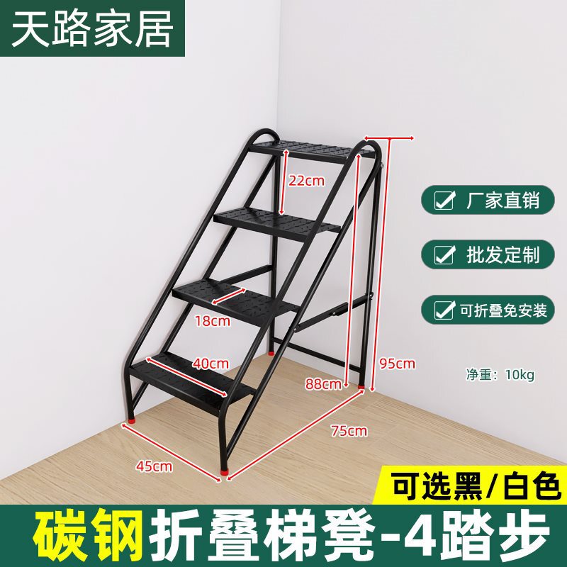 Q & ステンレス製のベンチは折り畳み可能な靴の花棚を多く使う家庭用工業用はしごは室内外のバルコニーを高く登ることができる|undefined