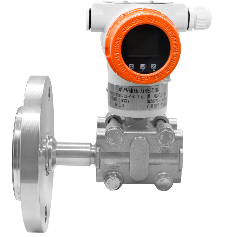 ¡PTL903߾0.075%Ĥѹ420mAhart