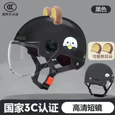 motorcycle half helmet for women, lightweight and: Motosiklet kaskı (dəbilqə) - 3c-certified-black-red-panda-brown-bear-ears-transparent-mirror-one-size-fits-all