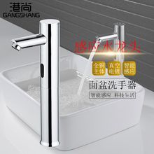 ̨�����ԄӸБ�ˮ���^���P䓆������������t�⾀ϴ����ϴ����