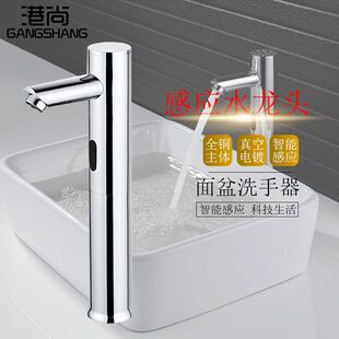 ̨�����ԄӸБ�ˮ���^���P䓆������������t�⾀ϴ����ϴ����