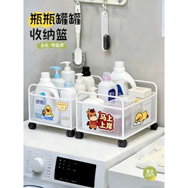收纳架;浴室角架;厨房置物架