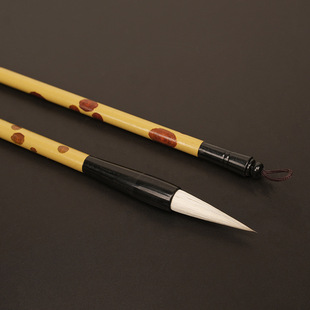 Wholesale beginner's study room four treasures traditional Chinese painting fine painting small white clouds suit mixed hair dyeing pen regular script writing brush