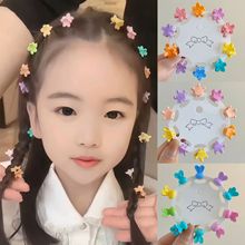 �¿��Сץ�A���ɐۋ냺����ͯС�A��Ů����l�A�ll��ץ�l�A