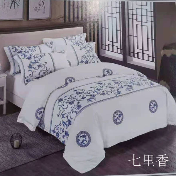 Qilixiang
