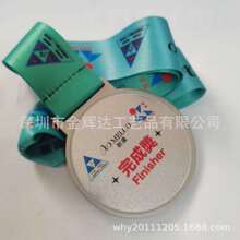 �Ͻ���������������~���ƿ������ƽ��ٵ��ƿ���o������LOGO